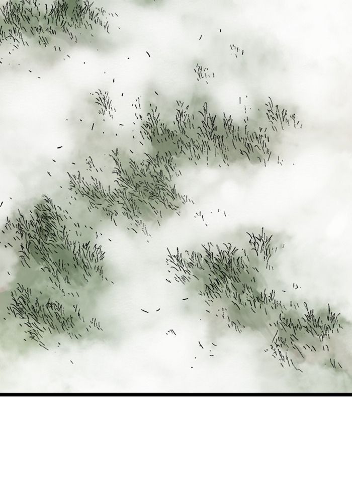 Gosu Chap 205 - Next Chap 206