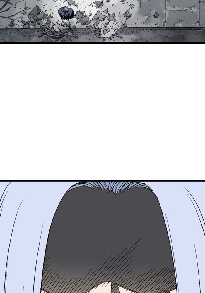 Gosu Chap 205 - Next Chap 206