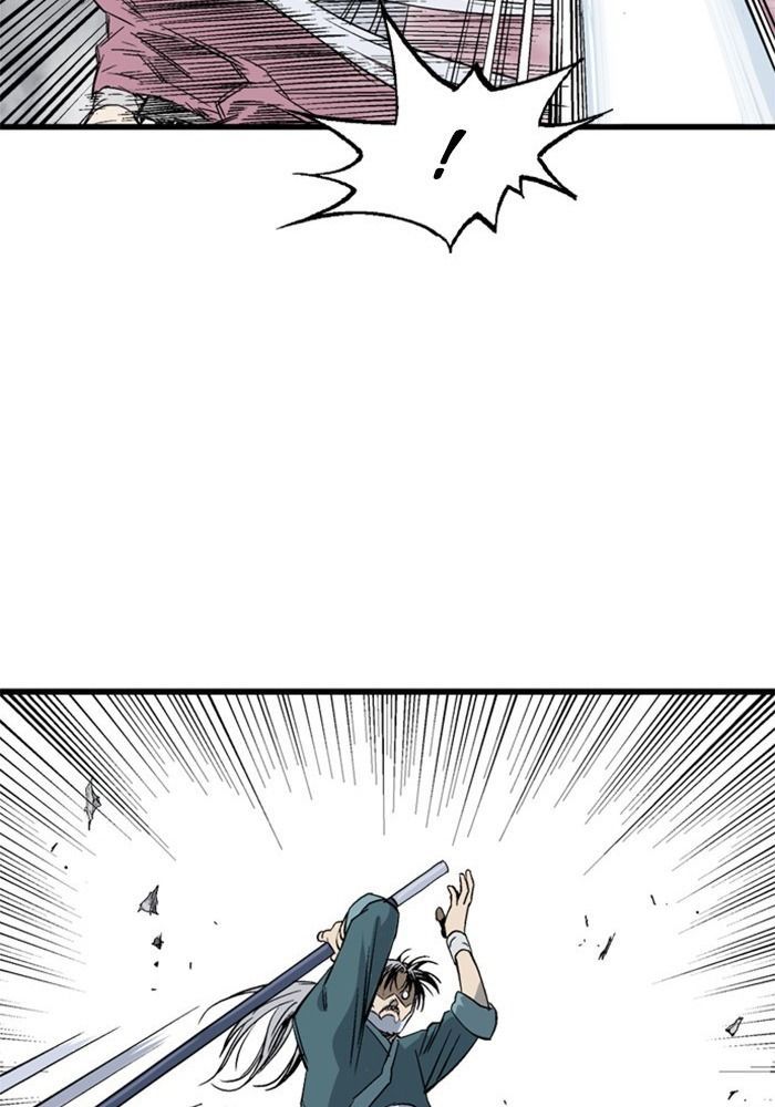 Gosu Chap 205 - Next Chap 206