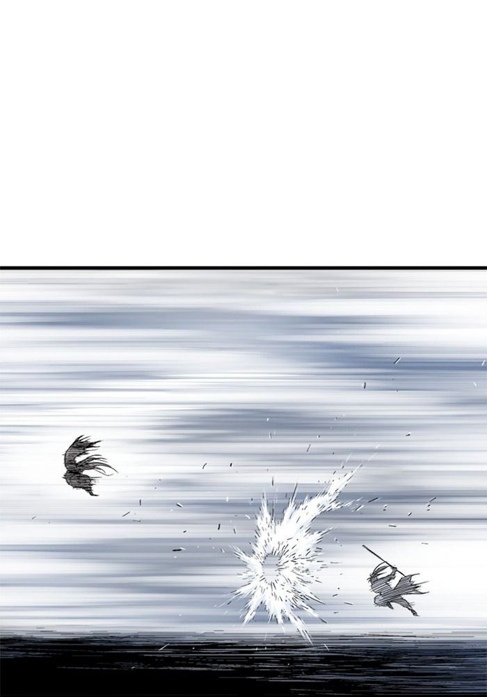Gosu Chap 205 - Next Chap 206