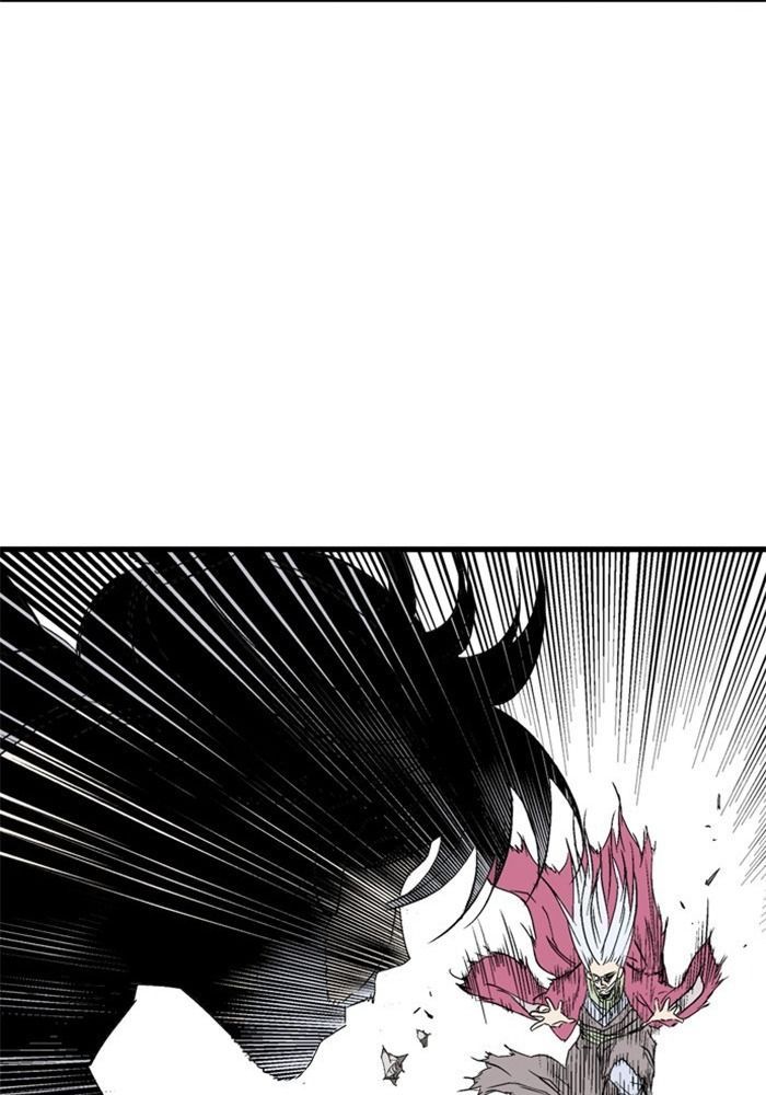 Gosu Chap 205 - Next Chap 206