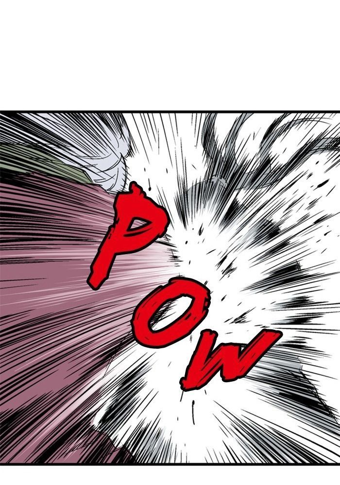 Gosu Chap 205 - Next Chap 206