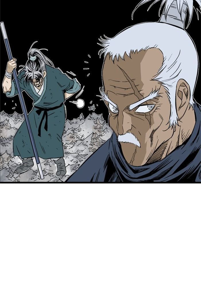 Gosu Chap 205 - Next Chap 206