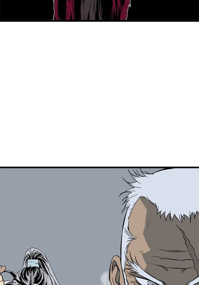 Gosu Chap 205 - Next Chap 206