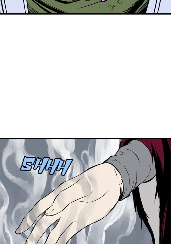 Gosu Chap 205 - Next Chap 206