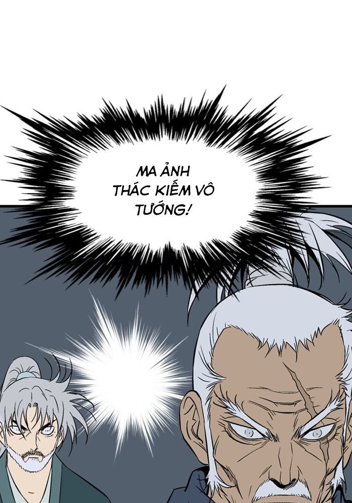 Gosu Chap 205 - Next Chap 206