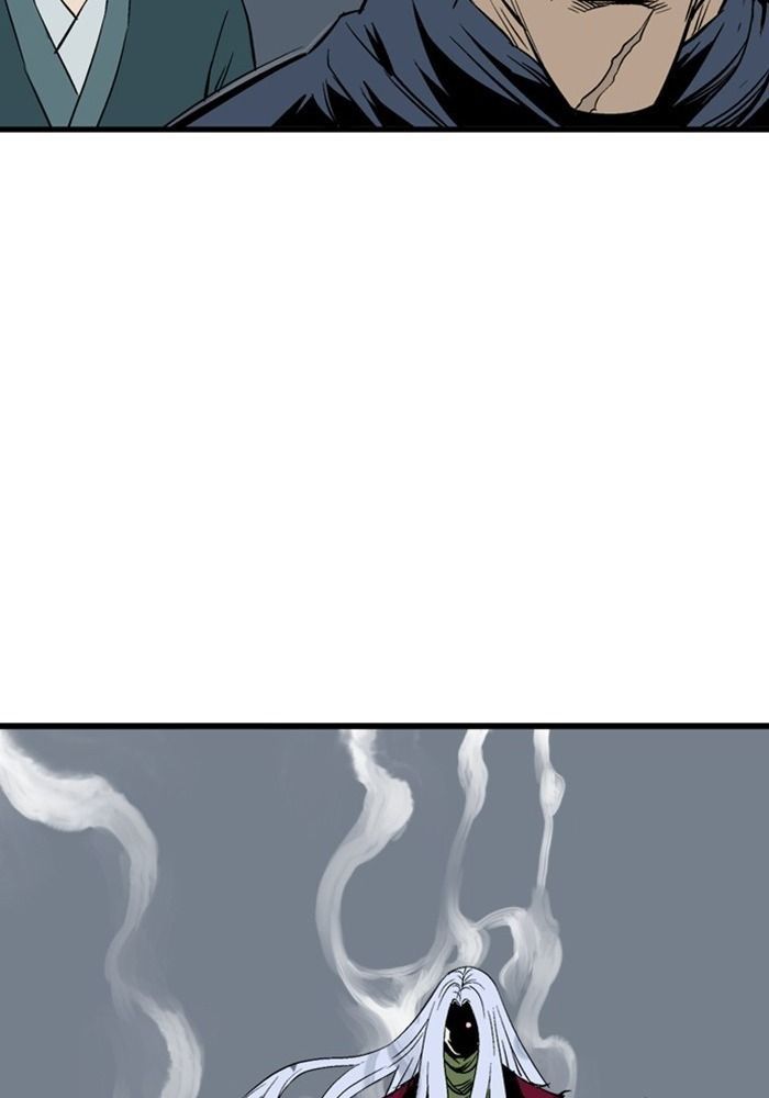 Gosu Chap 205 - Next Chap 206