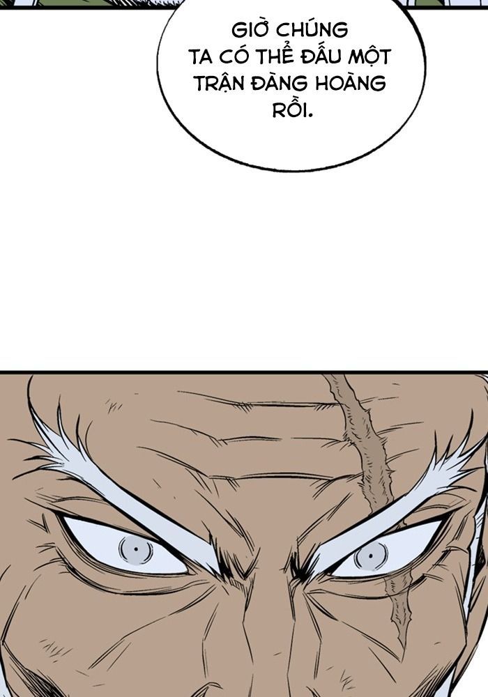 Gosu Chap 205 - Next Chap 206