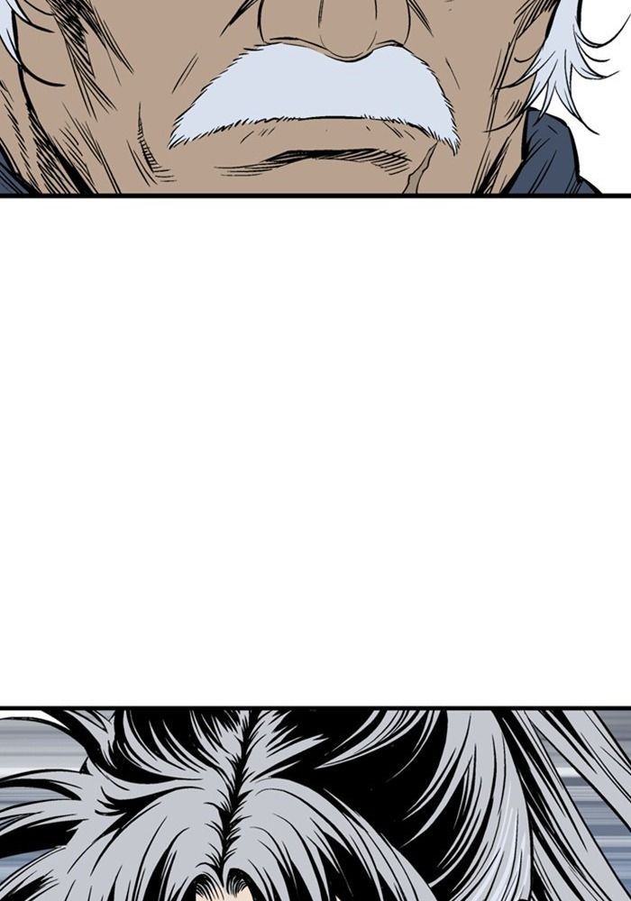 Gosu Chap 205 - Next Chap 206