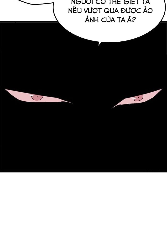 Gosu Chap 206 - Next Chap 207
