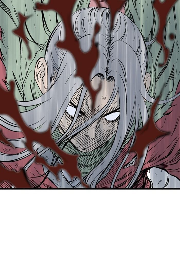 Gosu Chap 206 - Next Chap 207