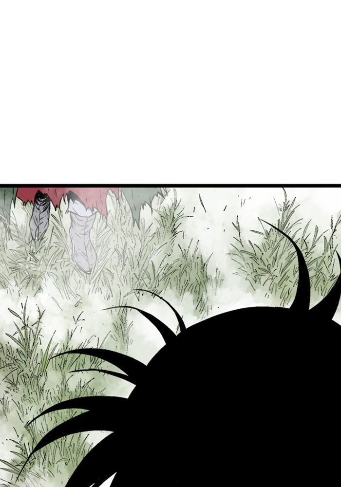Gosu Chap 206 - Next Chap 207