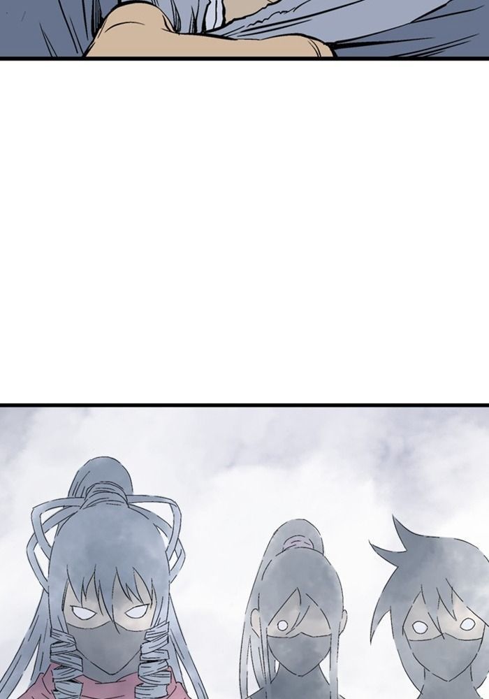 Gosu Chap 206 - Next Chap 207