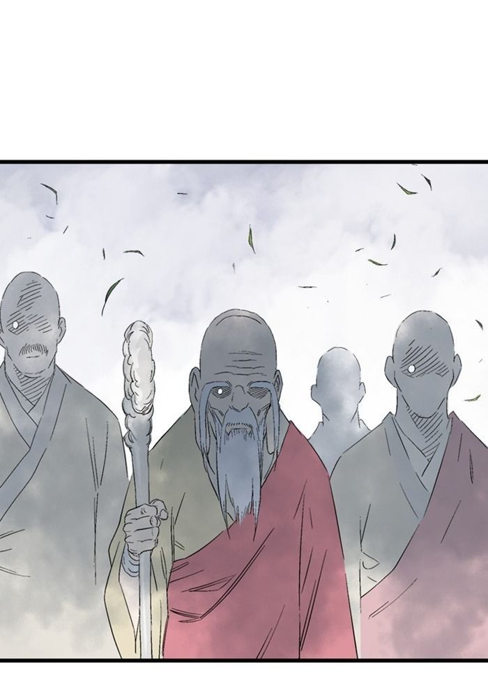 Gosu Chap 206 - Next Chap 207