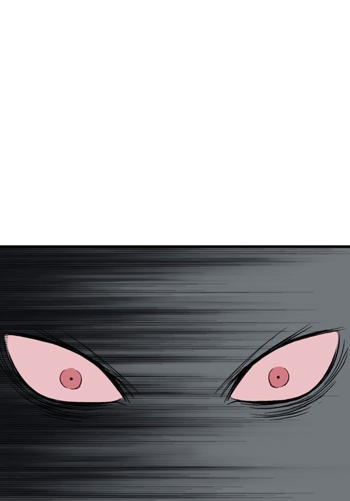 Gosu Chap 206 - Next Chap 207