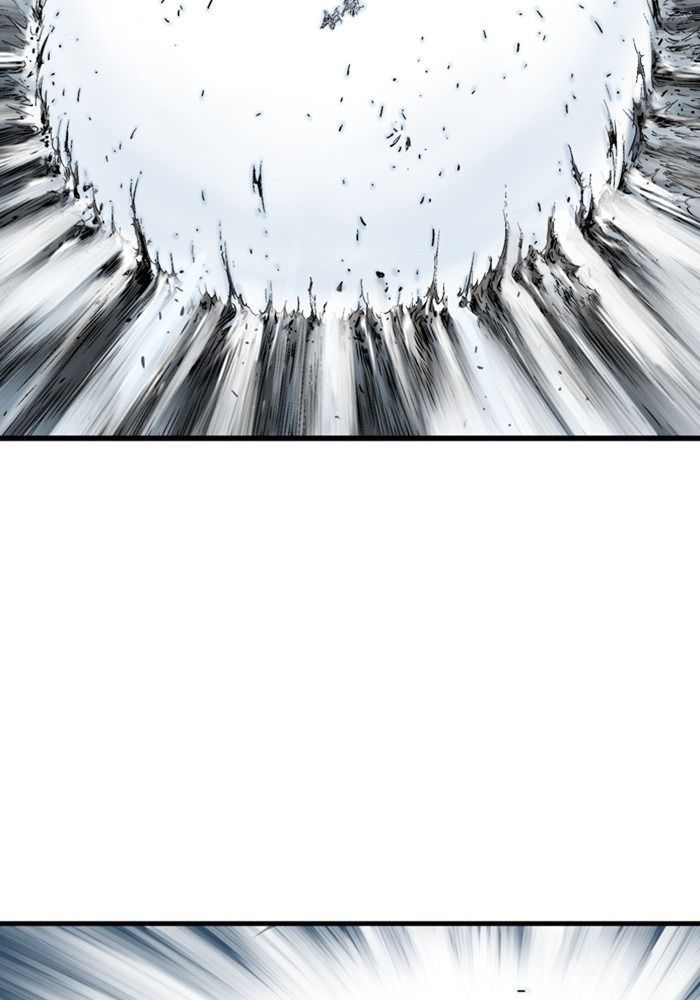 Gosu Chap 206 - Next Chap 207