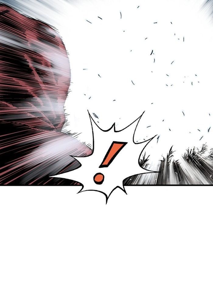 Gosu Chap 206 - Next Chap 207