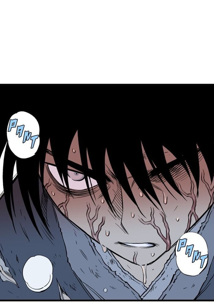 Gosu Chap 206 - Next Chap 207