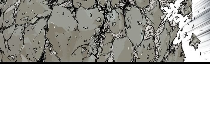 Gosu Chap 206 - Next Chap 207