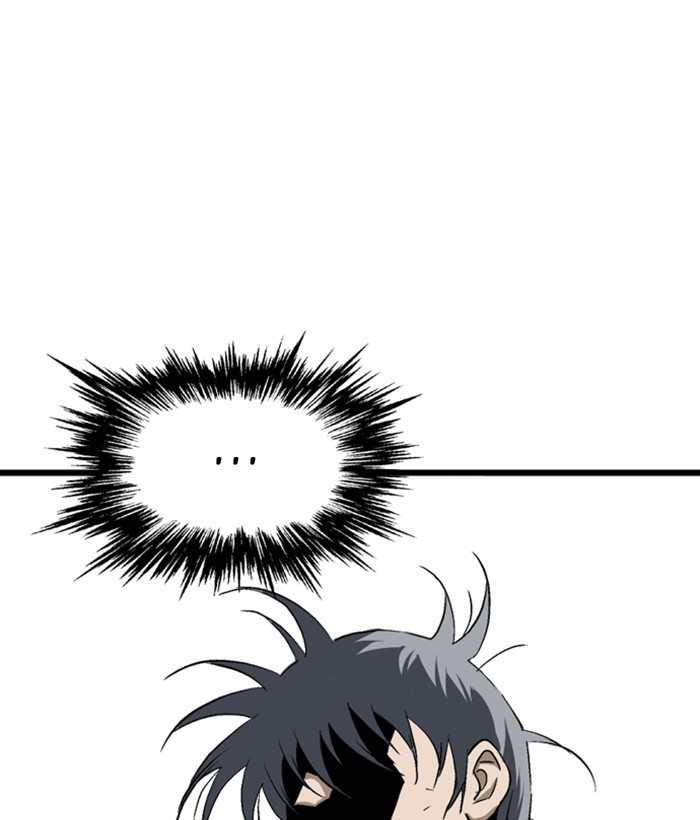 Gosu Chap 207 - Next Chap 208