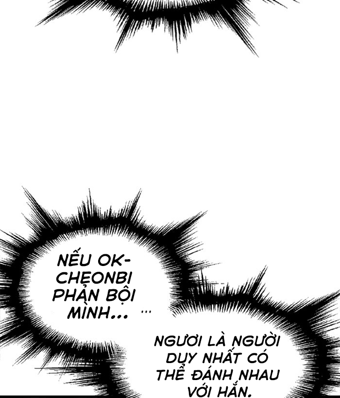 Gosu Chap 207 - Next Chap 208