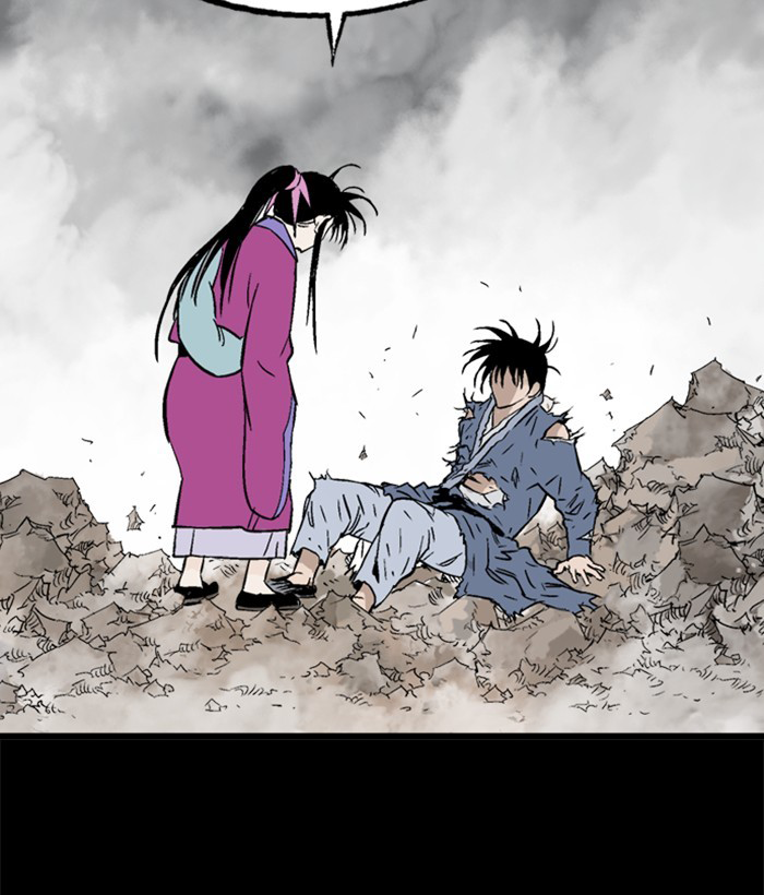 Gosu Chap 207 - Next Chap 208