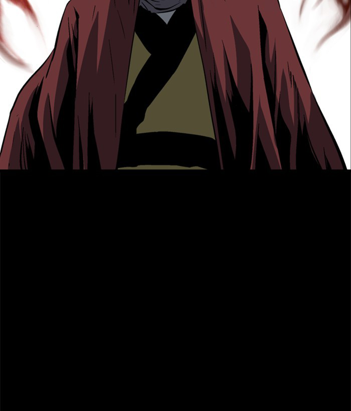 Gosu Chap 207 - Next Chap 208