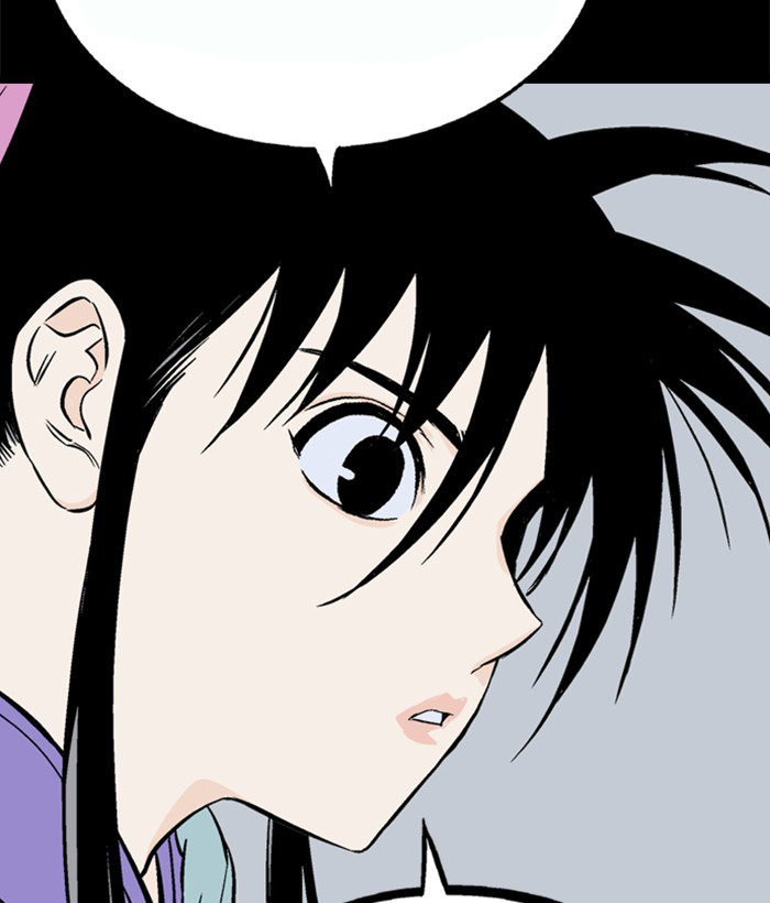 Gosu Chap 207 - Next Chap 208