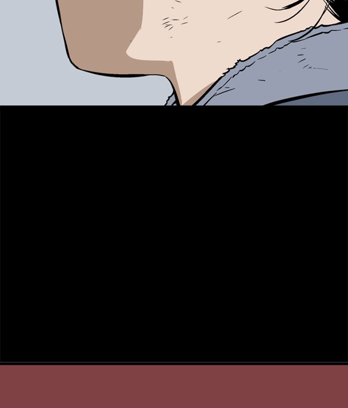 Gosu Chap 207 - Next Chap 208