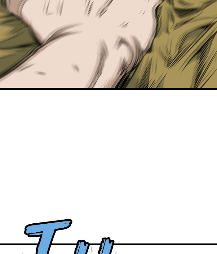 Gosu Chap 207 - Next Chap 208