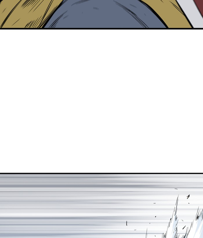 Gosu Chap 207 - Next Chap 208