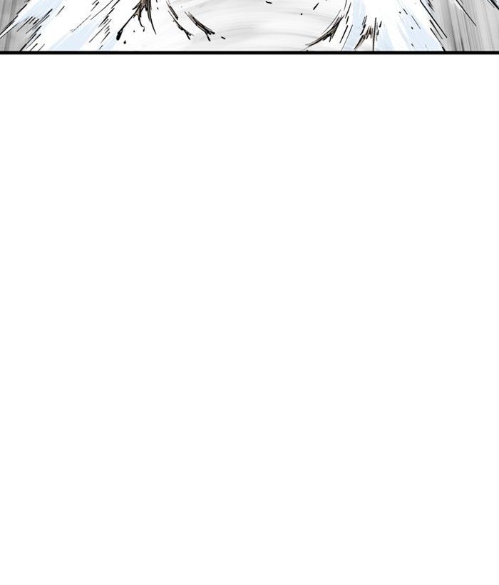Gosu Chap 207 - Next Chap 208