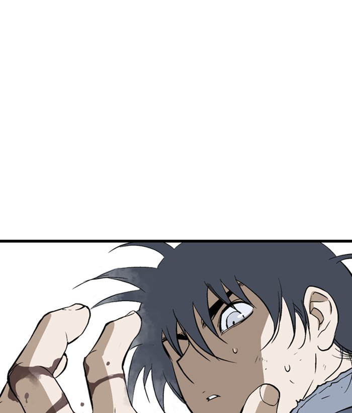Gosu Chap 207 - Next Chap 208