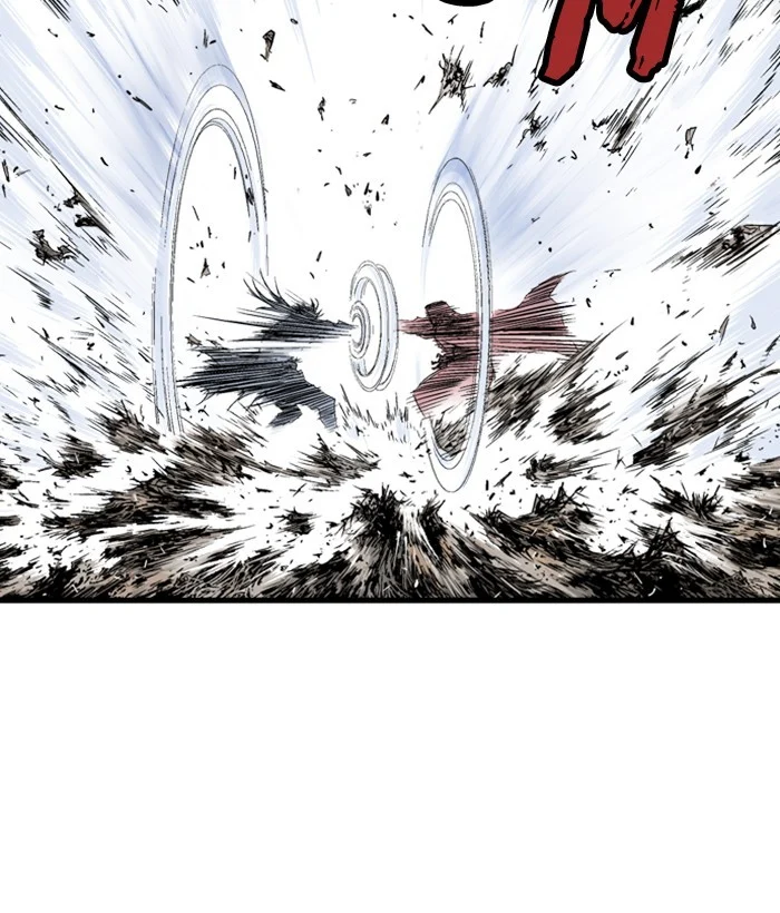 Gosu Chap 207 - Next Chap 208