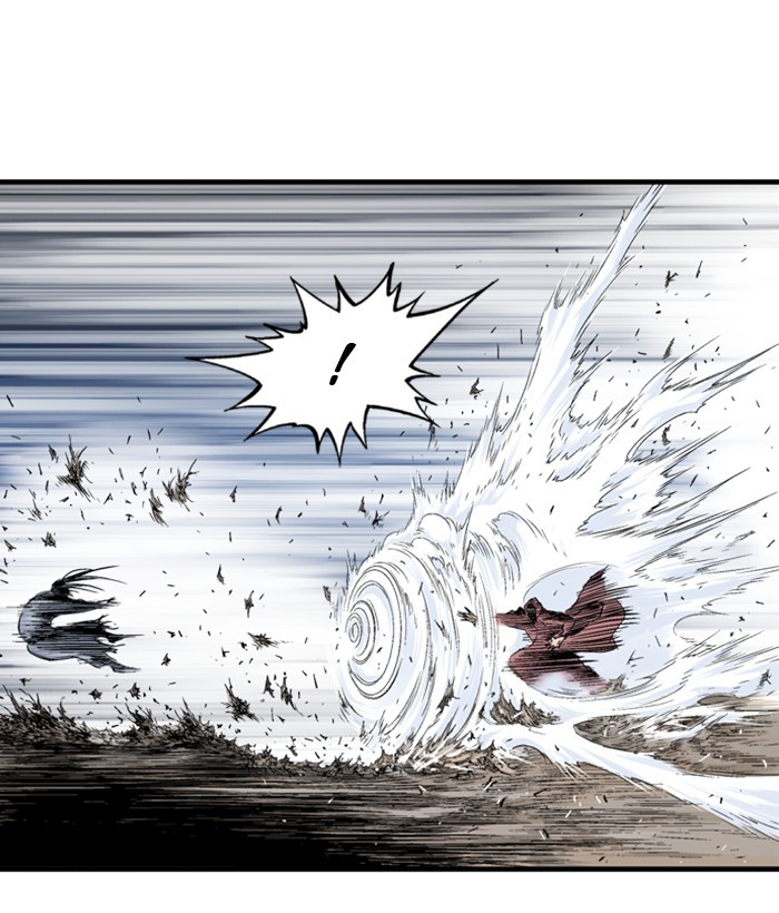 Gosu Chap 207 - Next Chap 208