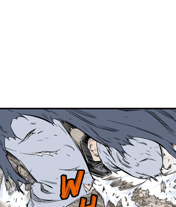 Gosu Chap 207 - Next Chap 208