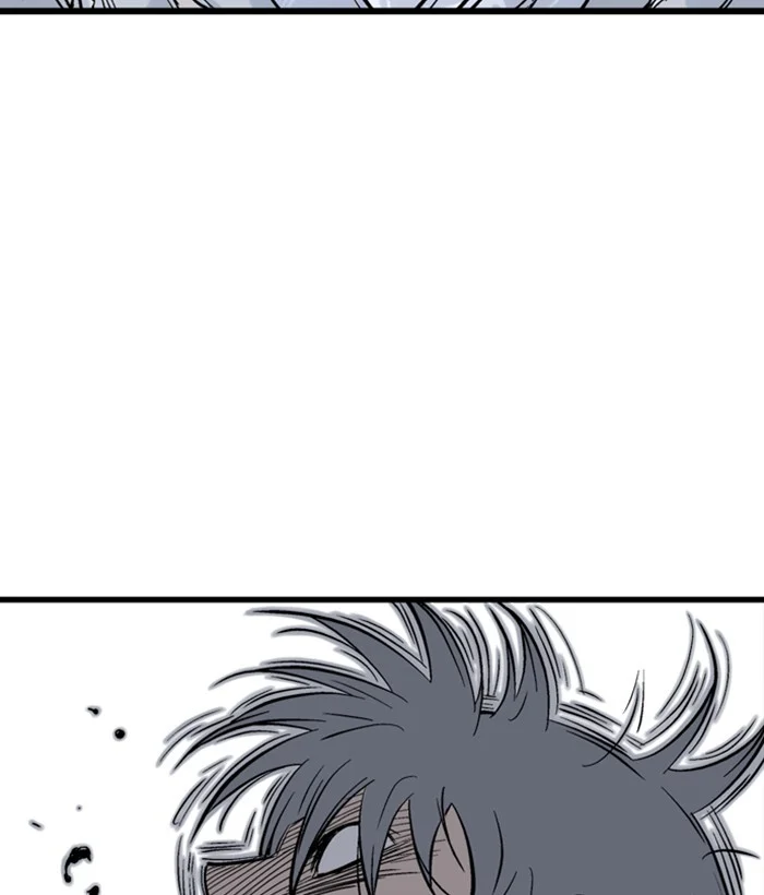 Gosu Chap 207 - Next Chap 208