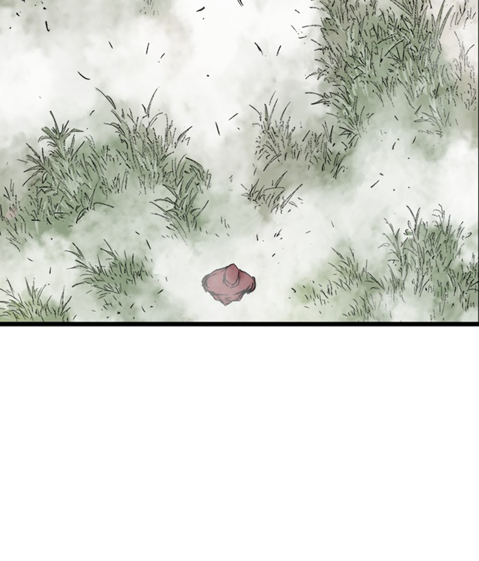 Gosu Chap 207 - Next Chap 208