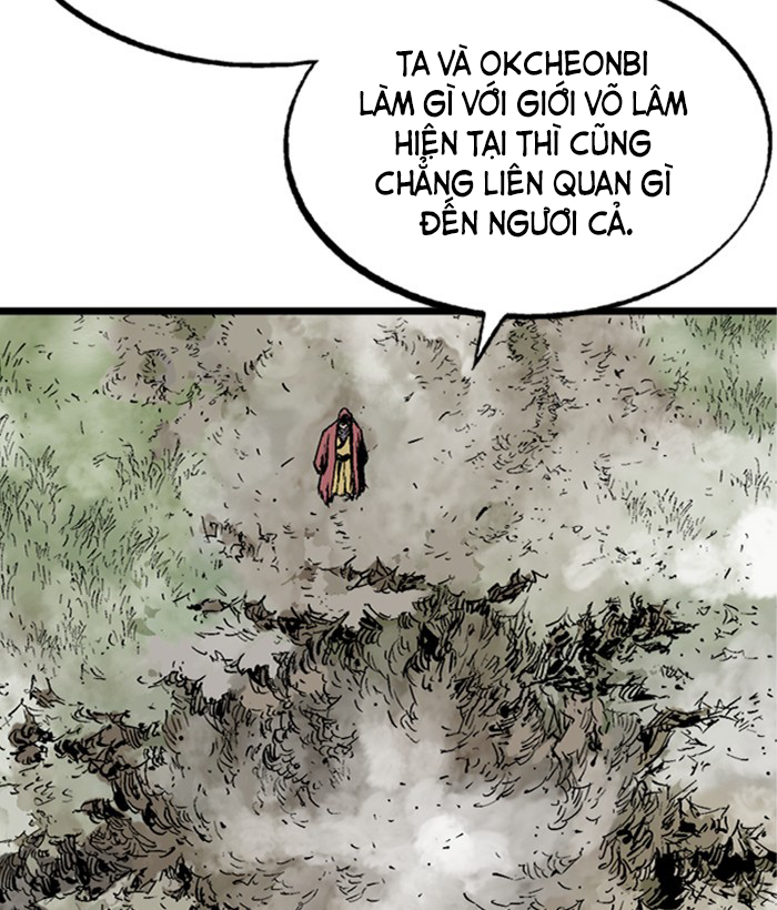 Gosu Chap 207 - Next Chap 208