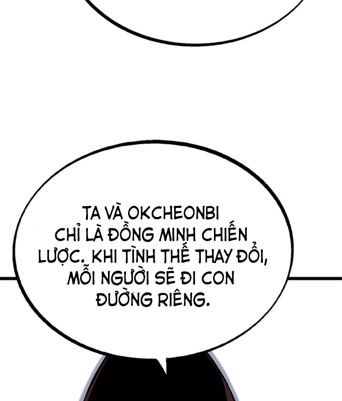 Gosu Chap 207 - Next Chap 208