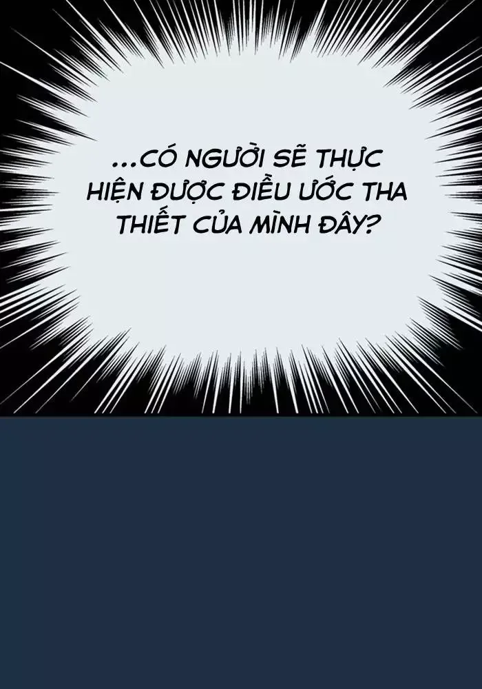 Gosu Chap 208 - Next Chap 209