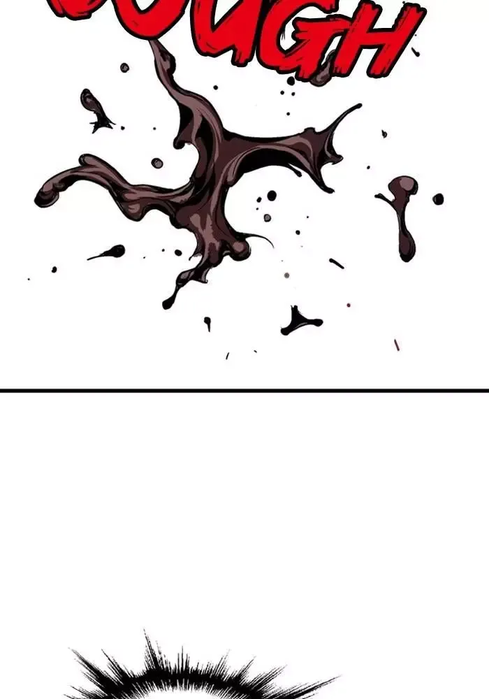 Gosu Chap 208 - Next Chap 209