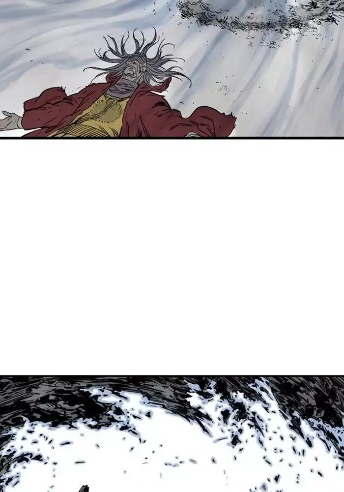 Gosu Chap 208 - Next Chap 209