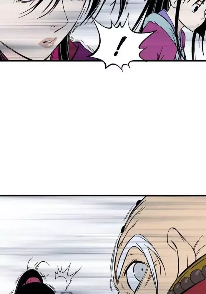 Gosu Chap 208 - Next Chap 209
