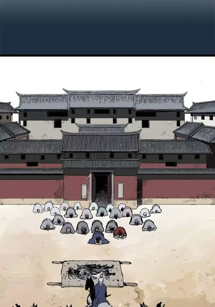 Gosu Chap 208 - Next Chap 209