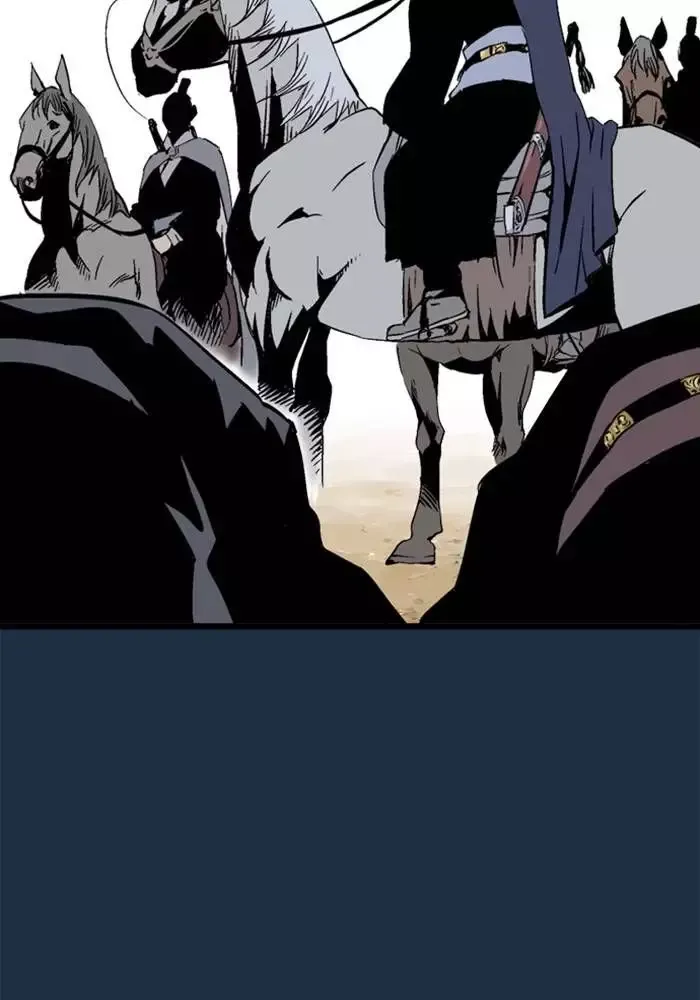 Gosu Chap 208 - Next Chap 209