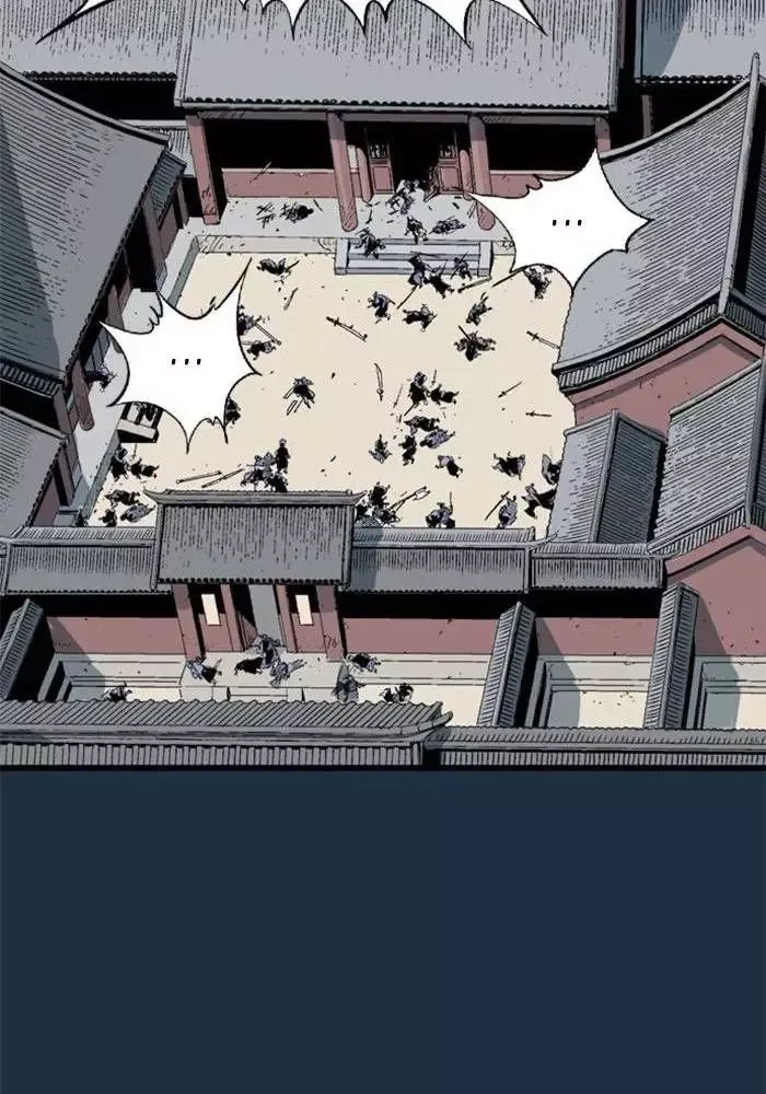 Gosu Chap 208 - Next Chap 209