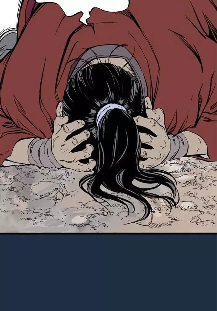 Gosu Chap 208 - Next Chap 209