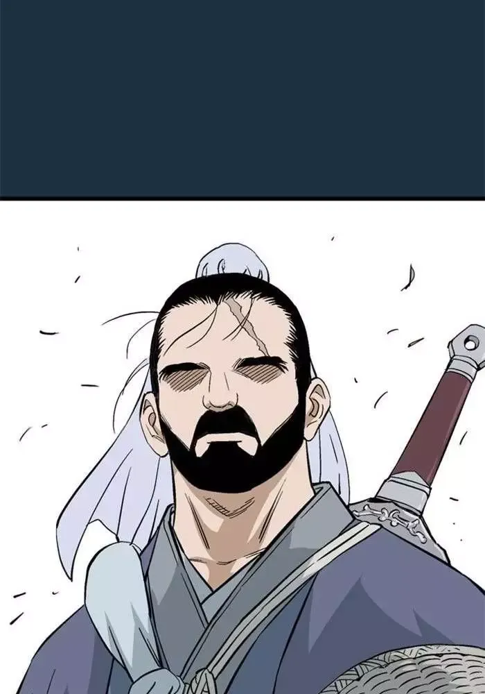 Gosu Chap 208 - Next Chap 209