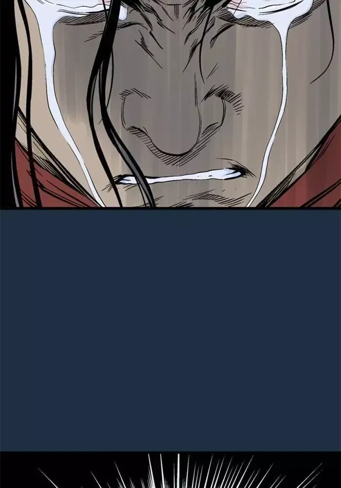 Gosu Chap 208 - Next Chap 209